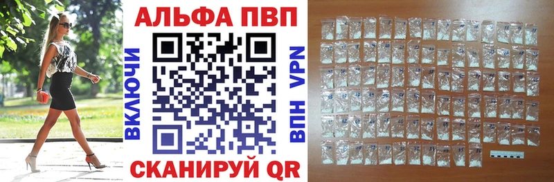Наркошоп Туймазы Конопля  Меф мяу мяу  APVP  ГАШИШ  КОКАИН 