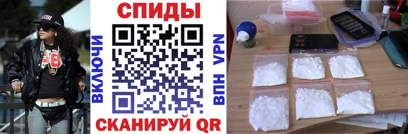 Амфетамин 98% купить сайты Туймазы