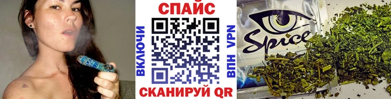 купить наркотик  Туймазы  Бутират оксана 