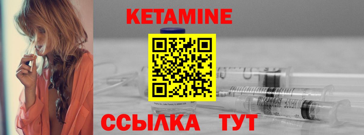 Меф МЯУ МЯУ  Конопля  ЭКСТАЗИ  Туймазы  Вход с VPN  Гашиш  Меф МЯУ МЯУ кристаллы 