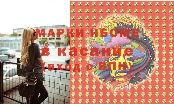 прущая мука Алзамай
