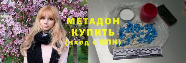 прущие крисы Алексин