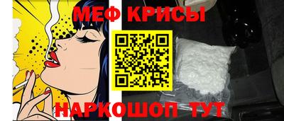 трава Малоярославец
