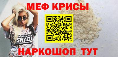 трава Малоярославец