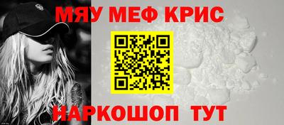 трава Малоярославец