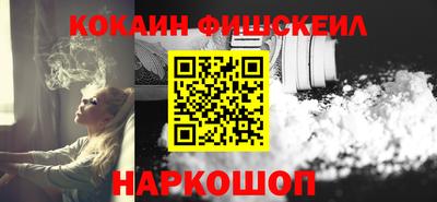 трава Малоярославец