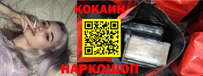 винт Мариинск