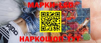 первитин Малгобек