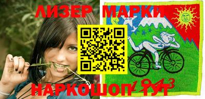 первитин Малгобек