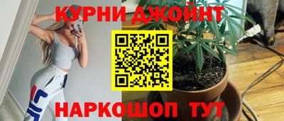 винт Мариинск