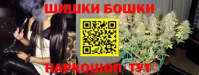 первитин Малгобек