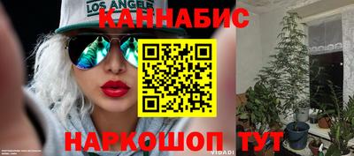 первитин Малгобек