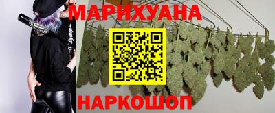 винт Мариинск