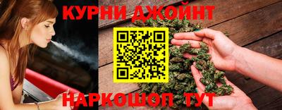 первитин Малгобек