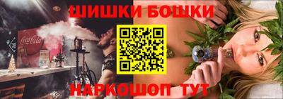 первитин Малгобек