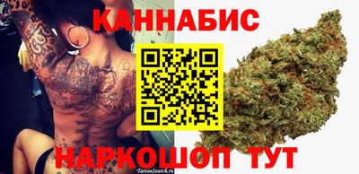 винт Мариинск