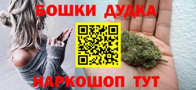 первитин Малгобек