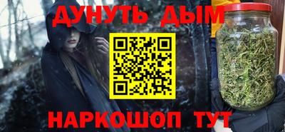 первитин Малгобек