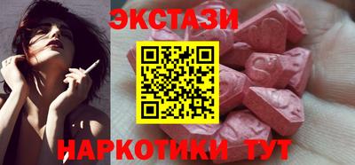 трава Малоярославец