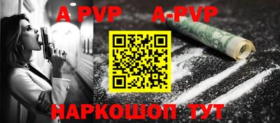 трава Малоярославец
