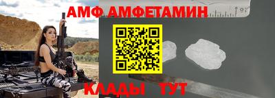 трава Малоярославец
