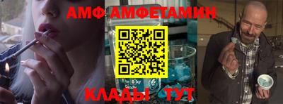 трава Малоярославец