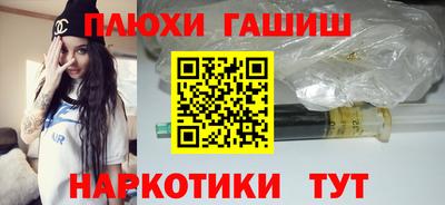 первитин Малгобек