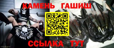 трава Малоярославец
