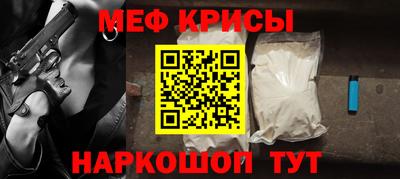 трава Малоярославец