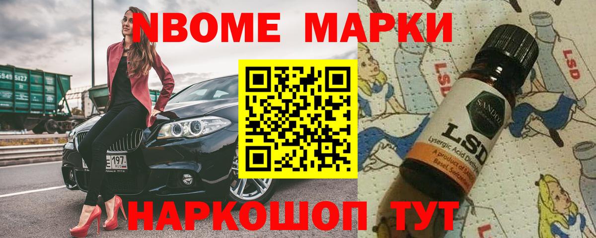 Туймазы  Лсд 25 экстази кислота  Вход с VPN  ЛСД экстази ecstasy 