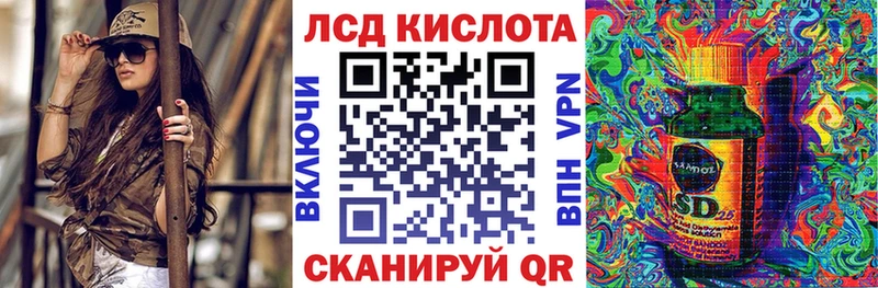 наркота  Туймазы  Марки N-bome 1,5мг 